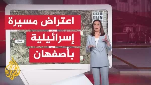 شاهد عبر الخريطة التفاعلية.. موجة جديدة من الهجوم الإسرائيلي على طهران