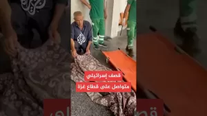 شاهد عشرات الشهداء والمصابين إثر غارات إسرائيلية على غزة.. التفاصيل مع مراسل الجزيرة