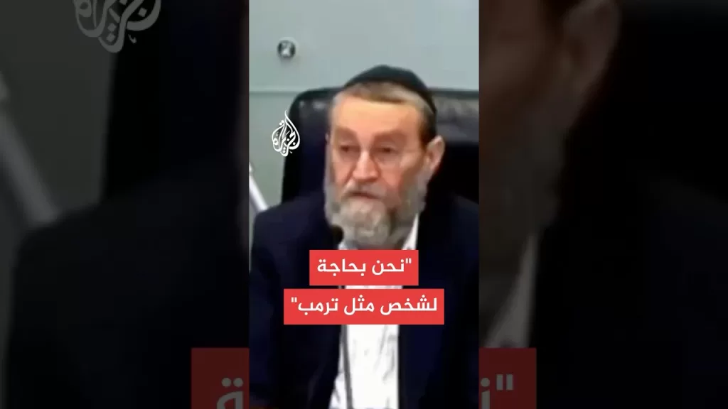 عضو بالكنيست: من أجل ماذا نحارب في غزة؟