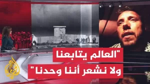 شاهد عضو لجنة ائتلاف أسطول الحرية للجزيرة: نتوقع هجوما إسرائيليا في أي وقت