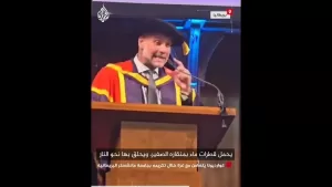 شاهد غوارديولا يتضامن مع غزة خلال منحه الدكتوراه الفخرية بجامعة مانشستر البريطانية