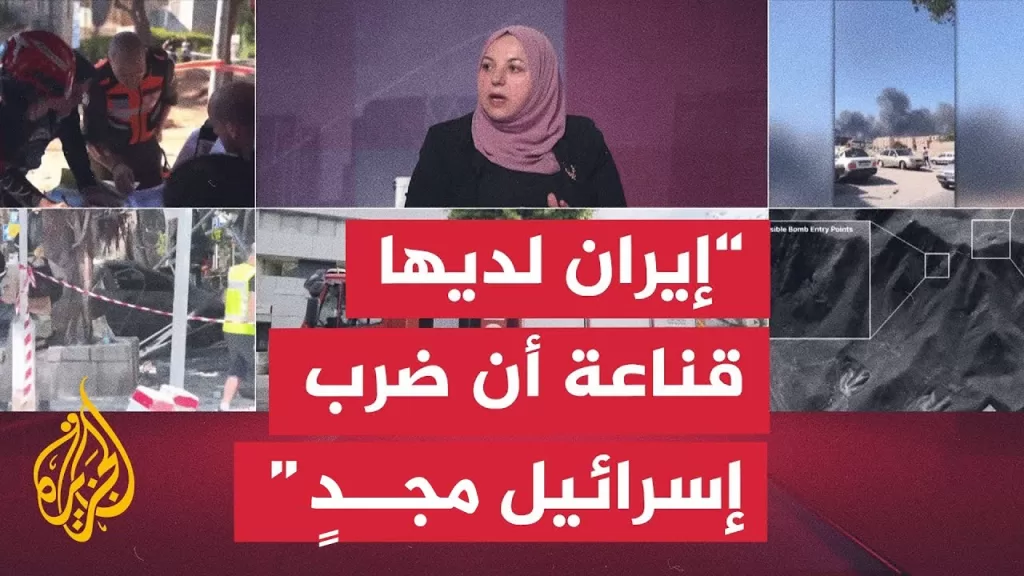 فاطمة الصمادي: الولايات المتحدة تريد مجيء إيران مستسلمة