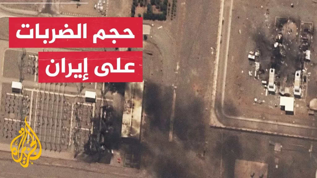 فوكس نيوز: أمريكا استخدمت 6 قنابل خارقة للتحصينات في الهجوم على موقع فوردو