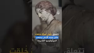 شاهد في رسالة إلى أمريكا وإسرائيل..الكرملين يؤكد تغيير النظام في إيران غير مقبول