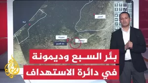 شاهد قراءة عسكرية.. بئر السبع تدخل دائرة الاستهداف الإيراني