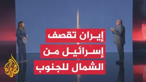 شاهد قراءة عسكرية.. كيف تؤثر استراتيجية إطلاق الصواريخ الإيرانية على مؤشر الاشتباك؟