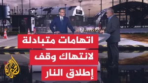 شاهد قراءة عسكرية.. محاكاة للصواريخ الإيرانية المستخدمة في المعركة مع إسرائيل