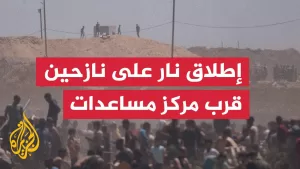 شاهد قوات الاحتلال تطلق النار على نازحين قرب مركز مساعدات بمحور نتساريم
