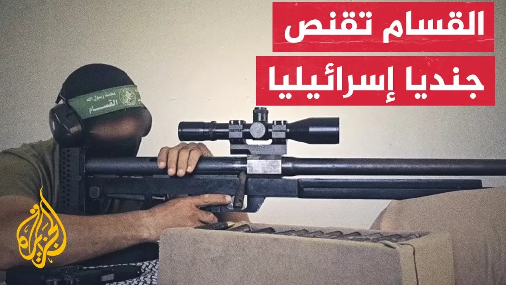 كتائب القسام تعلن قنص مجاهديها لجندي إسرائيلي على جبل المنطار شرق مدينة غزة