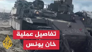 شاهد كتائب القسام تنشر تفاصيل عملية أمس بخان يونس