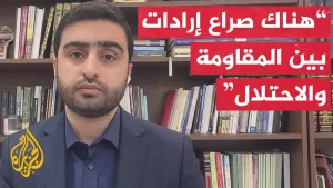 شاهد كيف تتعامل المقاومة الفلسطينية مع مقترح ويتكوف استنادا إلى تصريحات ترمب؟