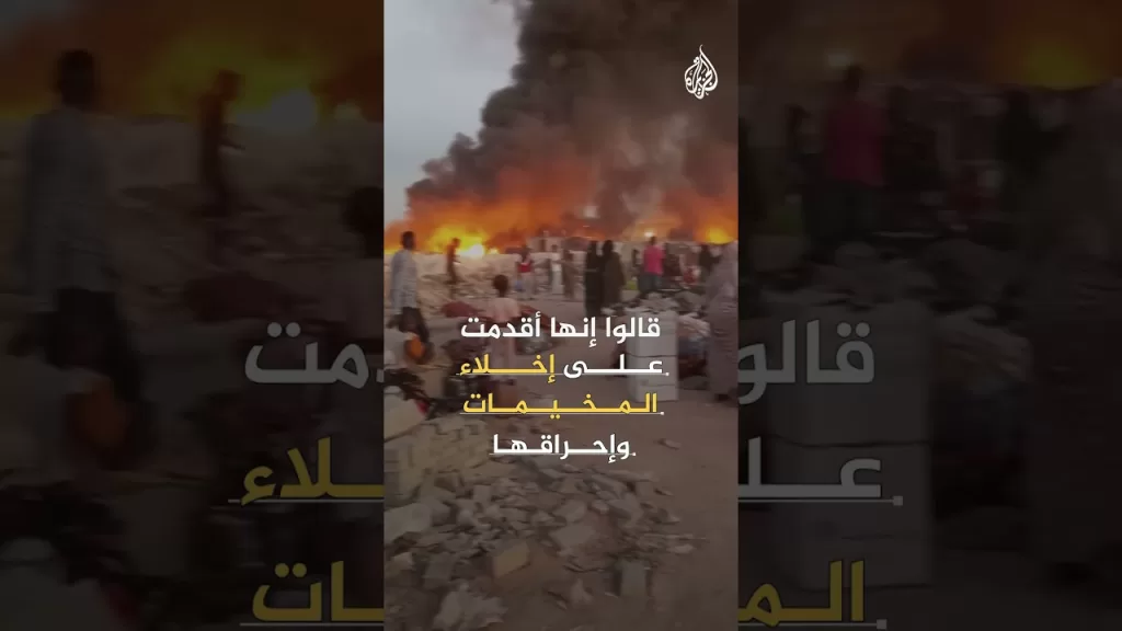 لاجئون سودانيون عالقون جنوبي ليبيا يستغيثون