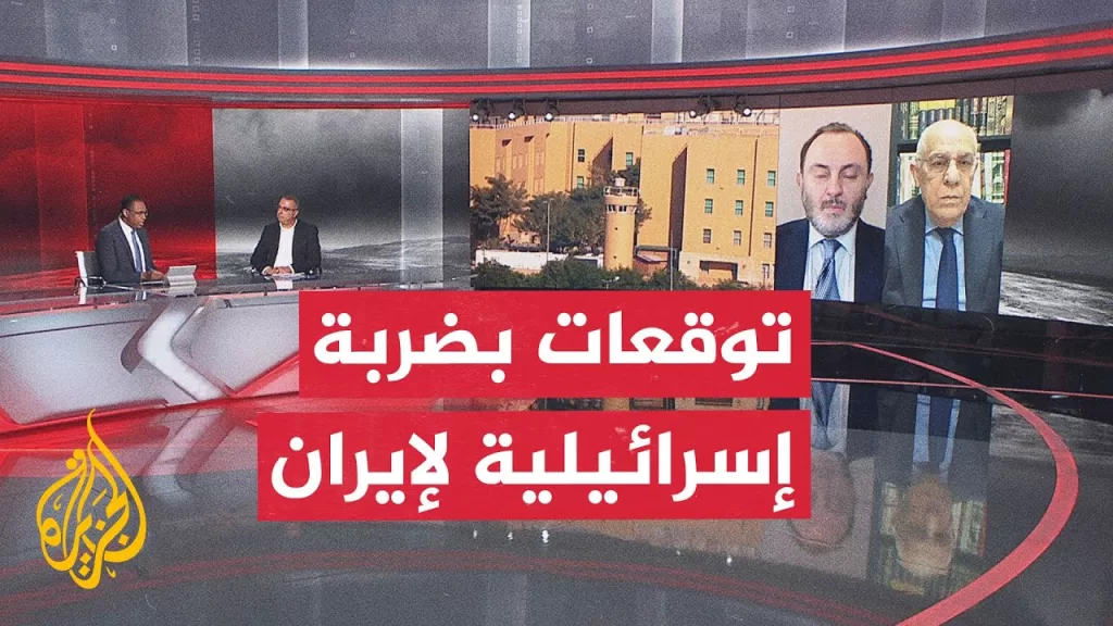 لماذا أعلنت أمريكا سحب دبلوماسييها بشكل طوعي من دول بالشرق الأوسط؟