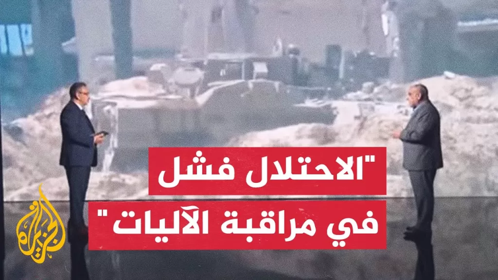 لماذا تركز المقاومة بغزة عملياتها ضد ناقلات الجند والفرق الهندسية؟