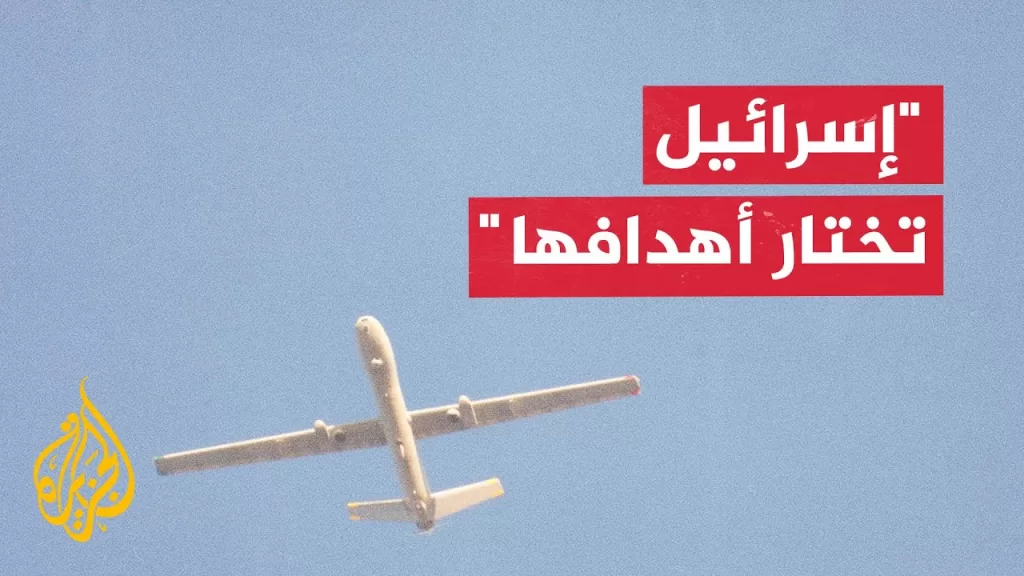 لماذا تستخدم إسرائيل المسيرات فوق سماء طهران؟