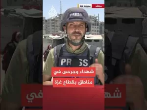 شاهد ما تفاصيل الاستهدافات الإسرائيلية في الساعات الأخيرة على قطاع غزة؟