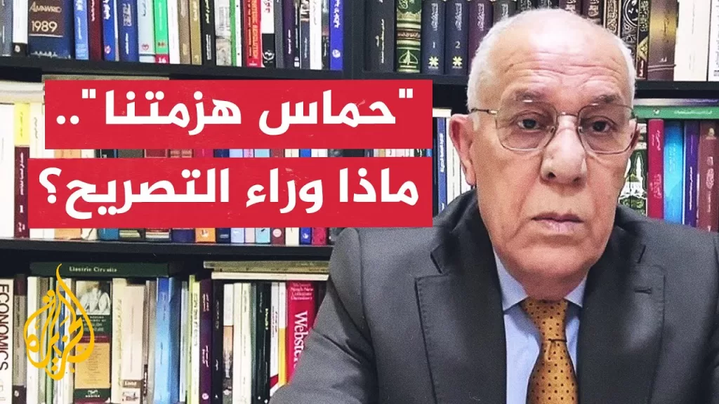 ماذا يعني أن يقول ضابط إسرائيلي رفيع المستوى إن حماس هزمت الجيش؟