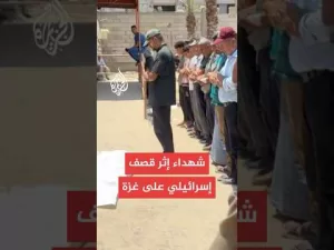 شاهد مراسل الجزيرة يرصد آخر التطورات الميدانية في غزة