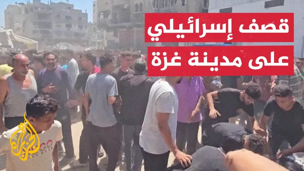 مراسل الجزيرة يرصد اللحظات الأولى لقصف إسرائيلي على مدينة غزة
