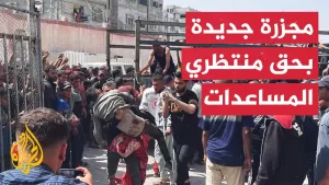 شاهد مراسل الجزيرة يرصد تطورات الأوضاع الإنسانية في غزة