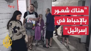 شاهد مسؤول عسكري إسرائيلي: إيران سوف تتعافى من الضربات التي وجهتها لها إسرائيل