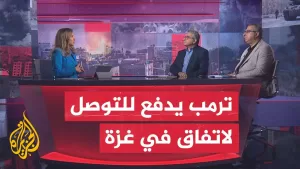 شاهد مسار الأحداث| ما تداعيات دعوة ترمب نتنياهو لإبرام اتفاق بشأن غزة واستعادة الأسرى؟