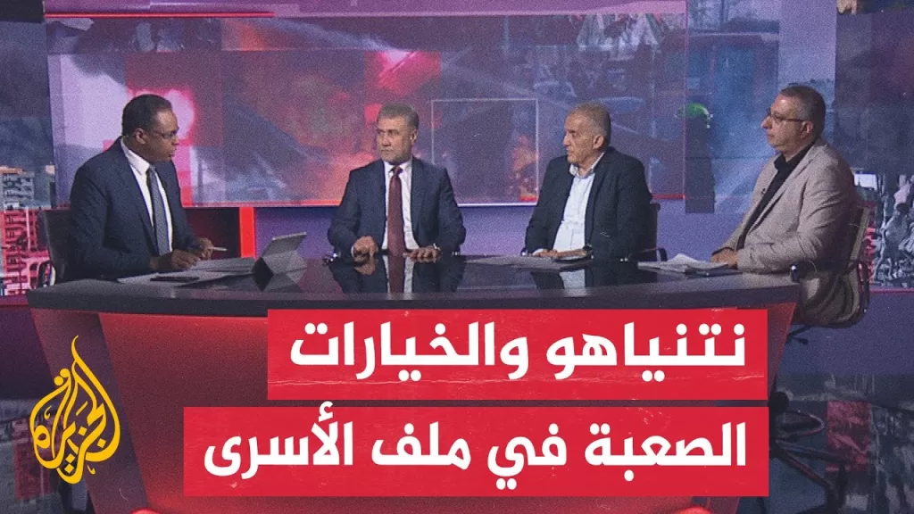 مسار الأحداث| هل يدفع الضغط الدولي واشنطن لإجبار إسرائيل على وقف الحرب؟