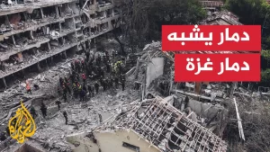شاهد مشاهد لحجم الدمار في تل أبيب وحيفا بعد الضربات الصاروخية الإيرانية