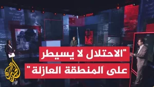 شاهد نافذة عسكرية ترصد دلالات عمليات المقاومة في خان يونس