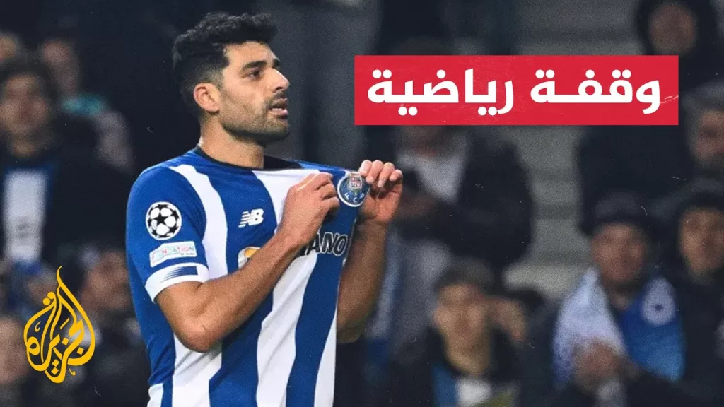 نجم إنترميلانو الإيطالي مهدي طارمي يطمئن جماهيره من طهران