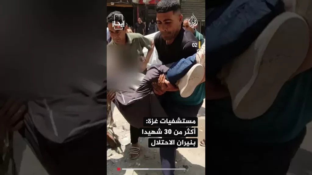 نشرة إيجاز - القسام تقول إن مقاتليها قتلوا جنديين إسرائيليين
