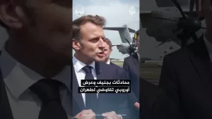 شاهد نشرة إيجاز – هجوم إيراني جديد وكثيف بأكثر 20 من صاروخا على حيفا وبئر السبع