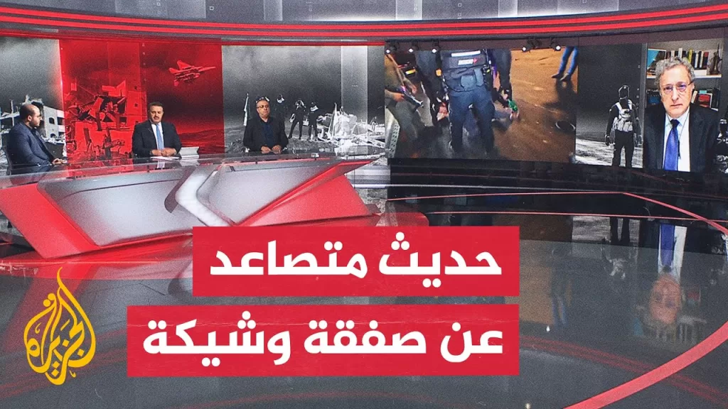 هل باتت الظروف مهيأة للوصول إلى وقف لإطلاق النار في قطاع غزة؟