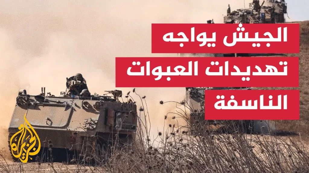 والدة ضابط كبير بغزة: شارك ابني في تشييع عشرات الجنائز وشاهد أشلاءً لجنود