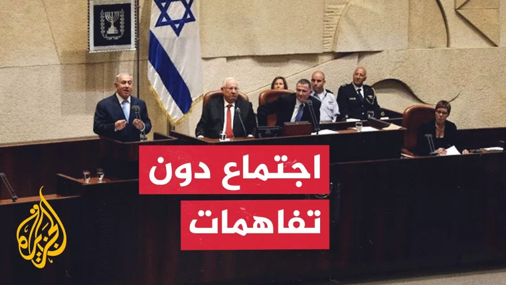 وزير إسرائيلي: سنحل الكنيست بأمر كبار الحاخامات