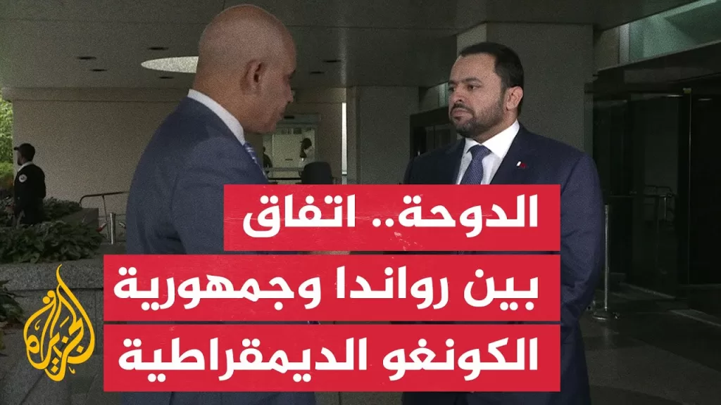 وزير الدولة بوزارة الخارجية القطرية للجزيرة: الاتفاق جاء بعد جولات من المفاوضات عقد بعضها في الدوحة