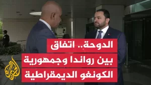 شاهد وزير الدولة بوزارة الخارجية القطرية للجزيرة: الاتفاق جاء بعد جولات من المفاوضات عقد بعضها في الدوحة