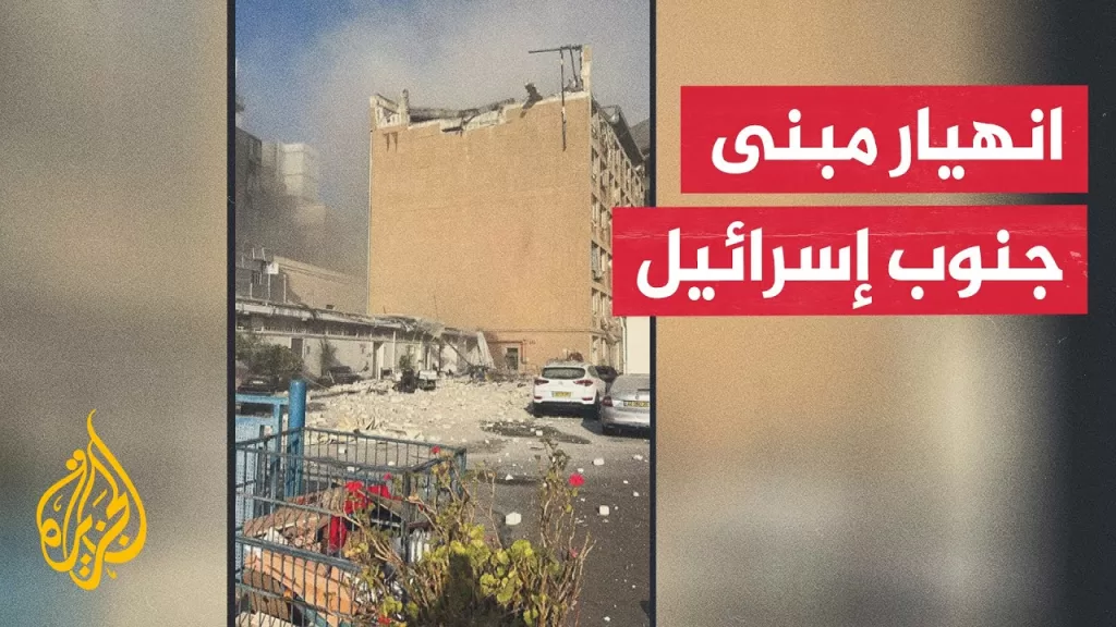 وسائل إعلام إسرائيلية: سقوط صواريخ في 4 مواقع 3 في غوش دان وواحد في الجنوب