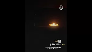 شاهد وسائل إعلام إيرانية: لحظة إطلاق رشقة صاروخية نحو “المدن المحتلة”