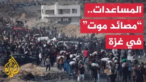 شاهد ​​عسكريون إسرائيليون يكشفون لصحيفة هآرتس تلقيهم أوامر صريحة بإطلاق النار على المدنيين الفلسطينيين
