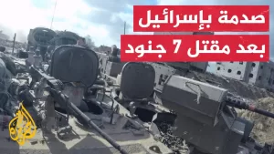 شاهد ​​نتنياهو يصف مقتل سبعة جنود بأنه يوم بالغ الصعوبة