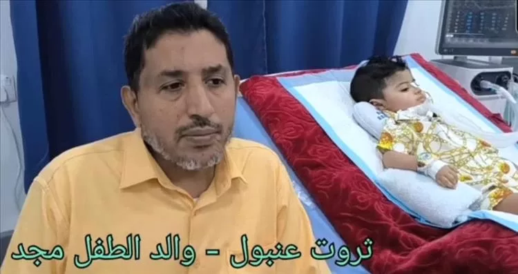 في استئناف حملة التبرعات.. الوقت يداهم.. مجد ثروت يُصارع مرضًا نادرًا وتبرعاتكم هي الأمل