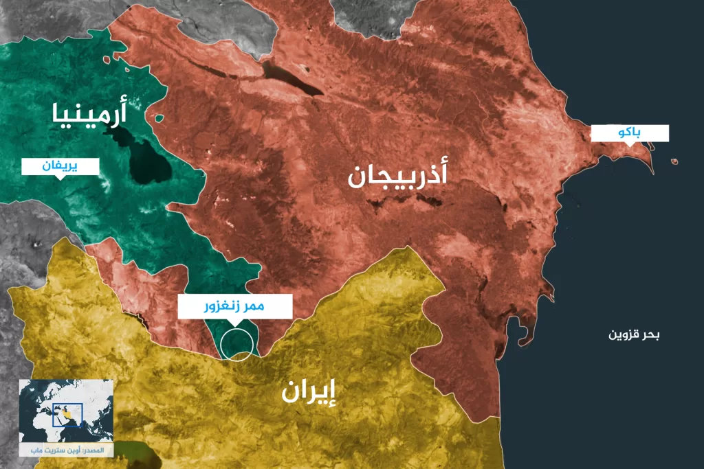 ماذا يعني اعتراف إيران بإفشال مشروع ممر زنغزور؟