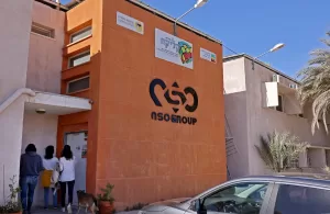 مجموعة NSO تطلب من القاضي إعادة المحاكمة، مُشيرةً إلى الأضرار البالغة 167 مليون دولار بأنها “صادمة”