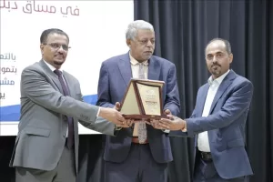 محافظات – الأمين السنة للمجلس المحلي في حضرموت يحضر الاحتفال الذي يُكرّم 46 دعاًا بعد تخرجهم