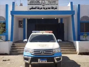 مستجدات وردت الآن – قوات شرطة شبوة تعتقل مشتبه بهم في قضايا طعن واختطاف وقتل في عدة مديريات