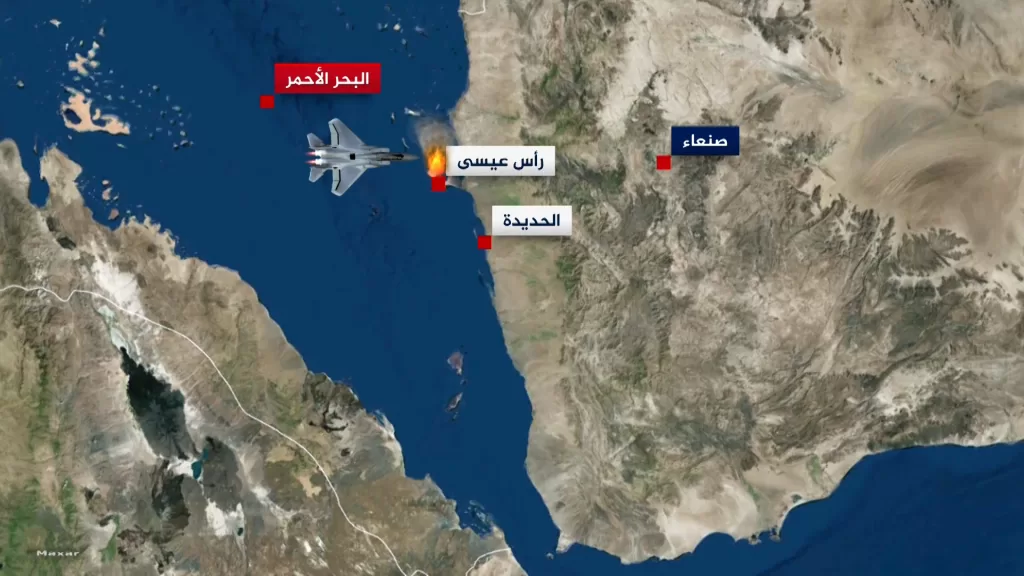 رايتس ووتش تتهم واشنطن باقتراف جريمة حرب في استهداف ميناء يمني
