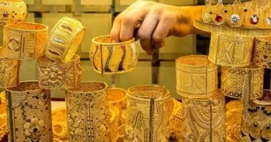 6.6 طن تدفقات صناديق الاستثمار فى الذهب.. هكذا تأثر سعر الذهب اليوم