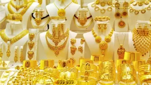 سعر الذهب في مستهل تداولات يوم الأربعاء 16 يوليو 2025