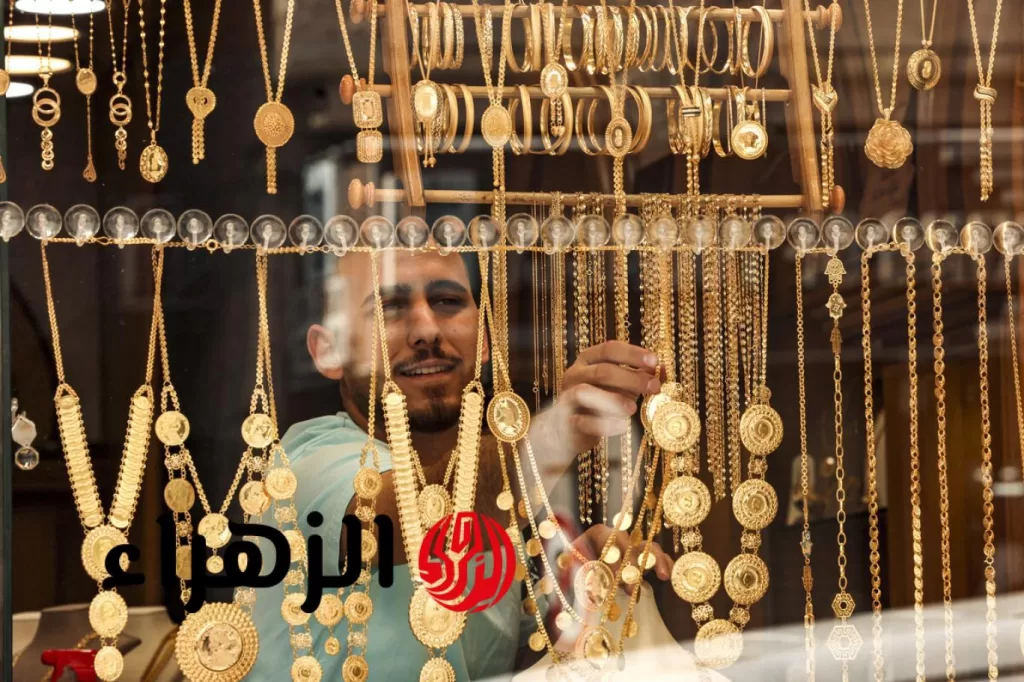 نزل 400 جنيه.. أسعار الذهب تخالف التوقعات اليوم | وسعر عيار 21 يفاجئ كل العرسان - بوابة الزهراء